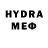 Codein напиток Lean (лин) by_MOD