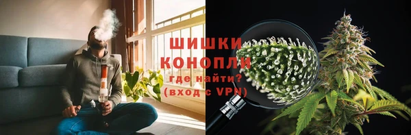 mdpv Арсеньев