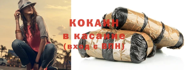 экстази Аркадак