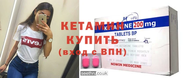 экстази Аркадак