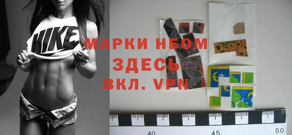 экстази Аркадак