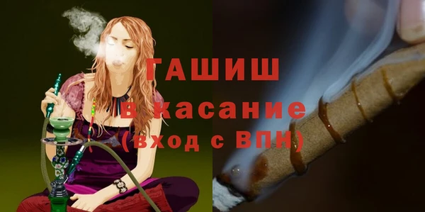 эйфоретик Ростов