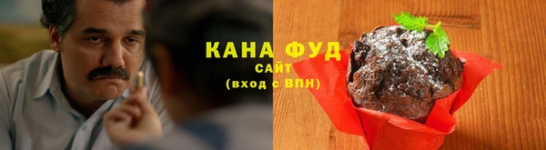 экстази Аркадак