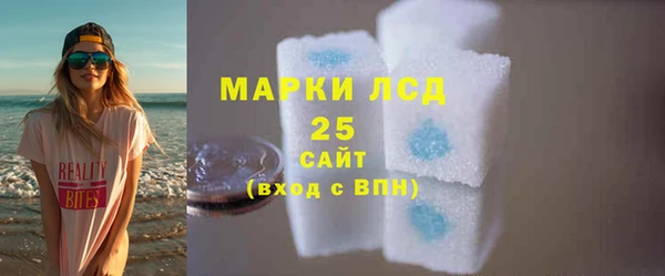 mdpv Арсеньев