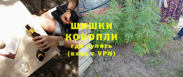 mdpv Арсеньев