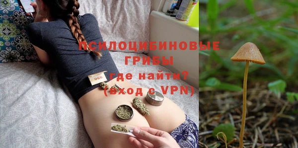 экстази Аркадак
