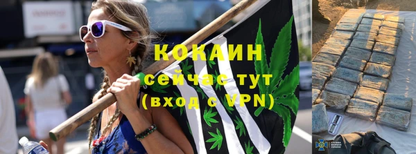 скорость Россошь