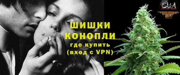 экстази Аркадак