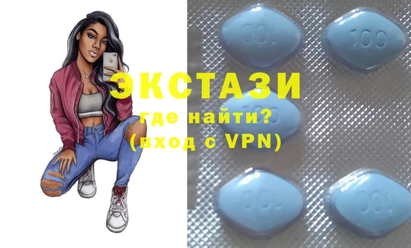 mdpv Арсеньев