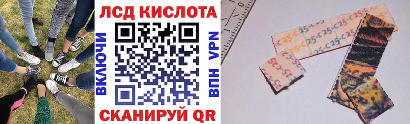 купить наркотики цена  Фрязино  Марки NBOMe 1500мкг 